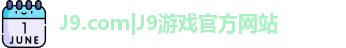 J9.COM